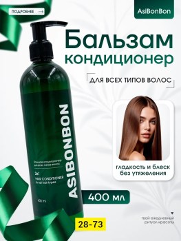 1000 мелочей
