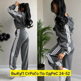 Костюм