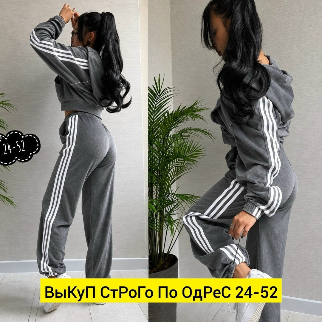 костюм спортивный женский,мятный костюм адидас женский,костюм спортивный женский adidas,атласный костюм адидас,костюм спортивный женские спортивные костюмы