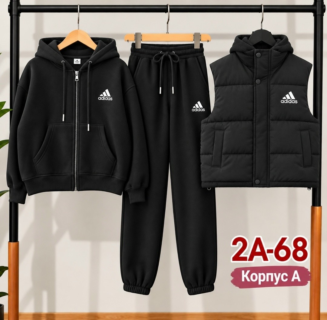 спортивные костюм,спортивные костюмы адидас,куртка для мальчика,спортивный костюм детский,детские костюмы