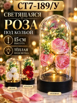 Халат