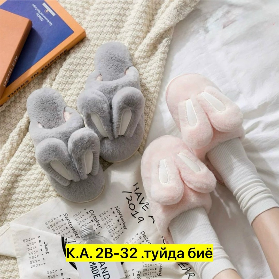 женские тапки,тапочки женские,тапочки розовые зайчики,домашние тапочки женские,домашние тапочки