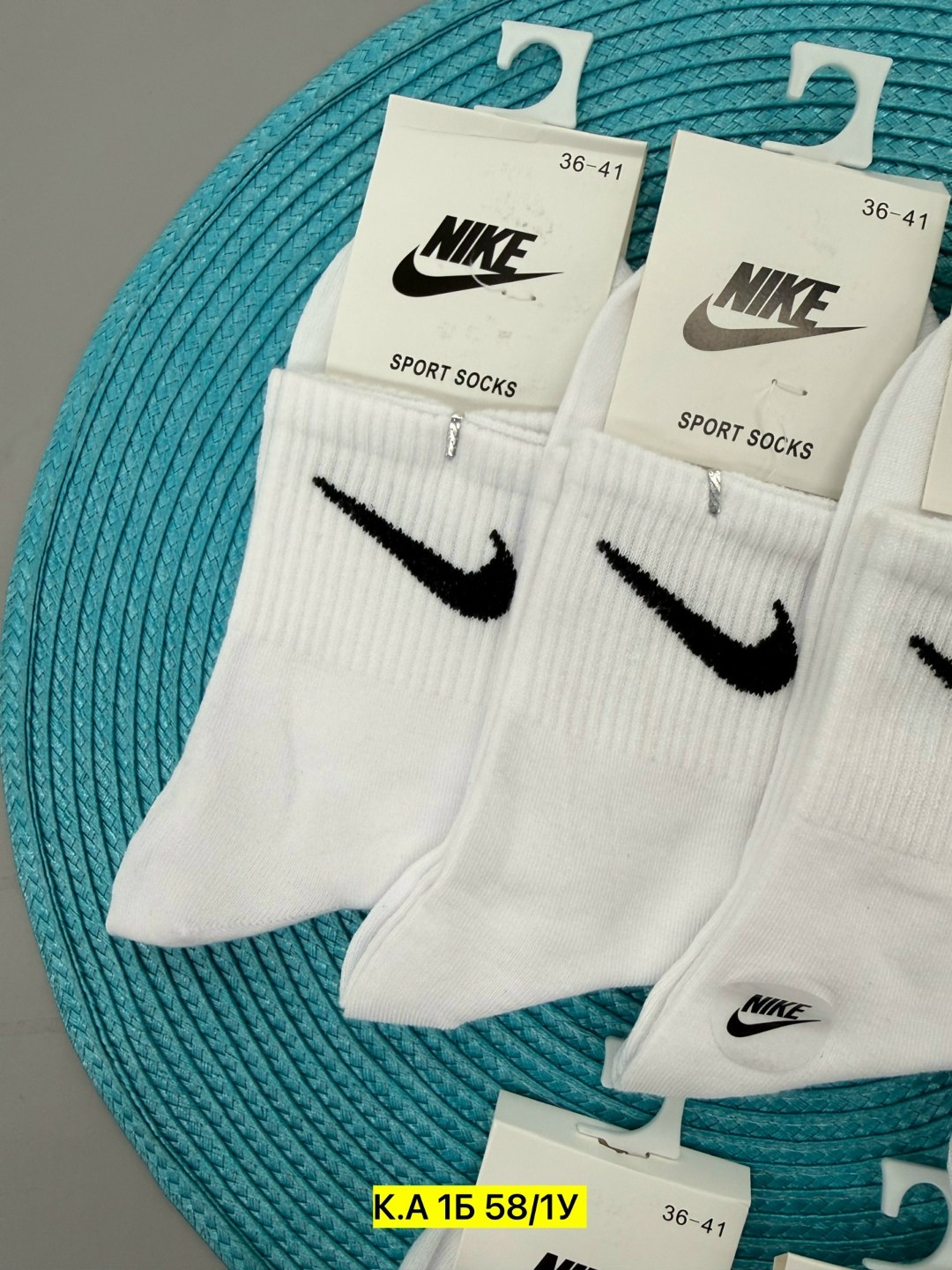 носки мужские 10 пар nike,комплект носков nike,носки спортивные,носки nike мужские,спортивные носки nike набор средних носков 5 пар