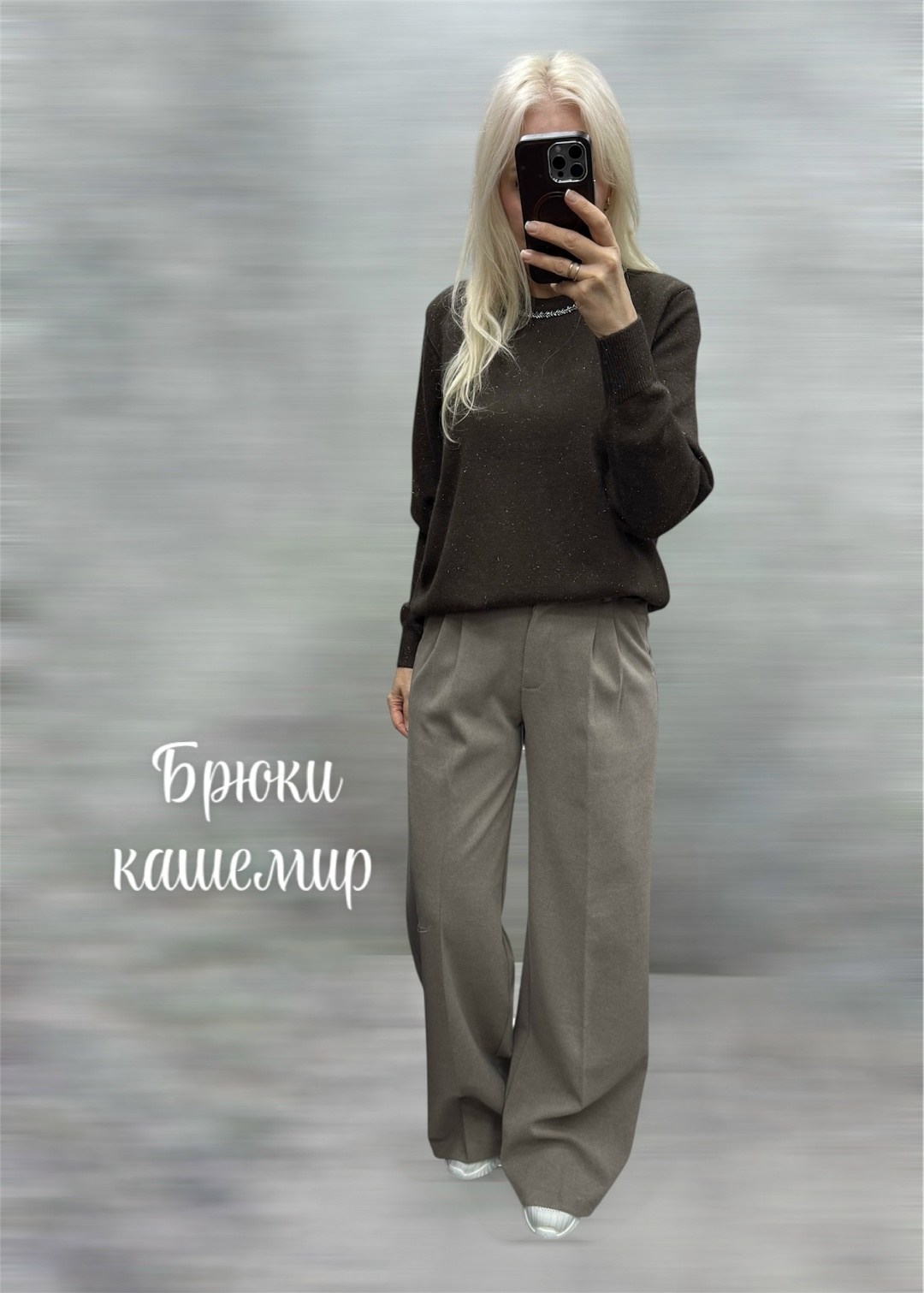 брюки палаццо,брюки широкие,брюки женские,бежевые брюки,женские широкие брюки
