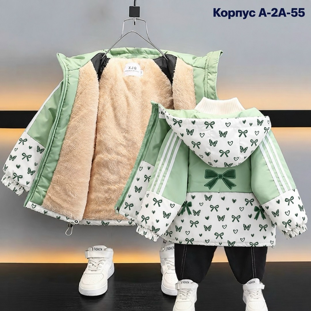 демисезонная куртка,куртка для девочки зимняя,куртка демисезонная для девочек,детская утепленная куртка,теплая куртка