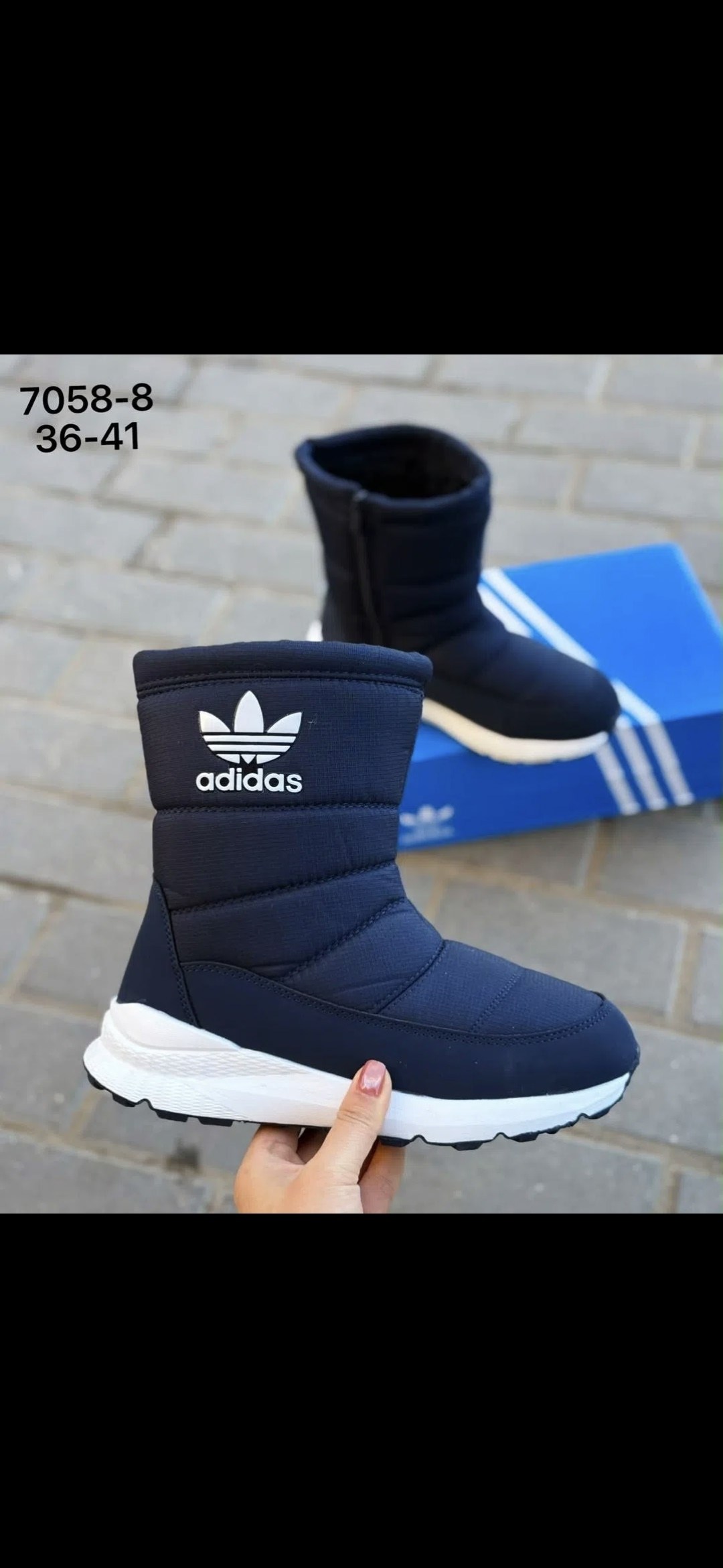 дутики высокие сапоги на меху женские adidas,дутики adidas мужские,дутики adidas,дутики адидас женские ,дутыши адидас мужские