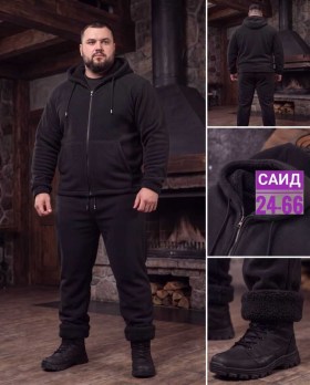 Костюм