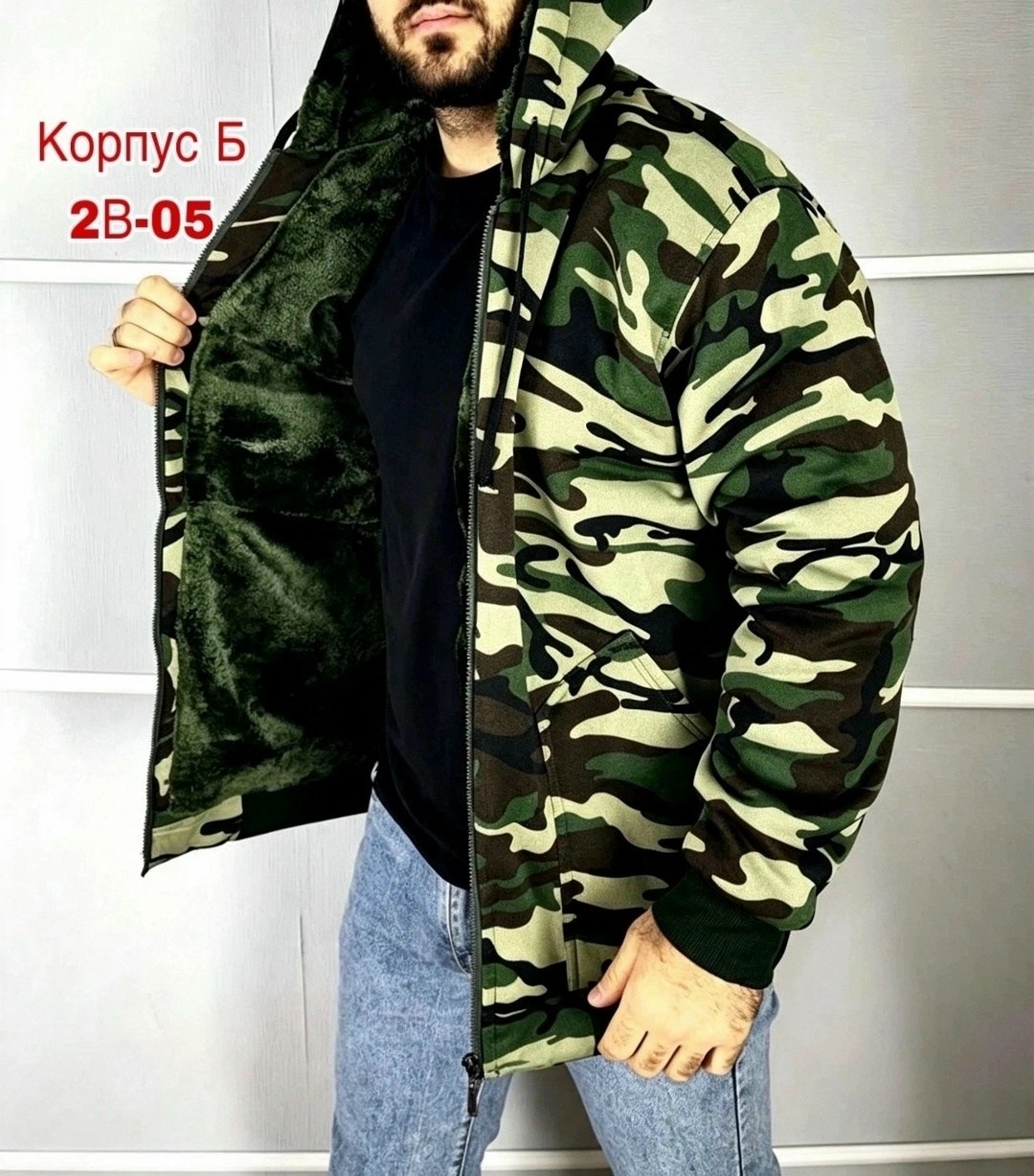 мужская толстовка,толстовки для мужчин,куртка теплая,куртка на флисе мужская,куртка камуфляжная мужская