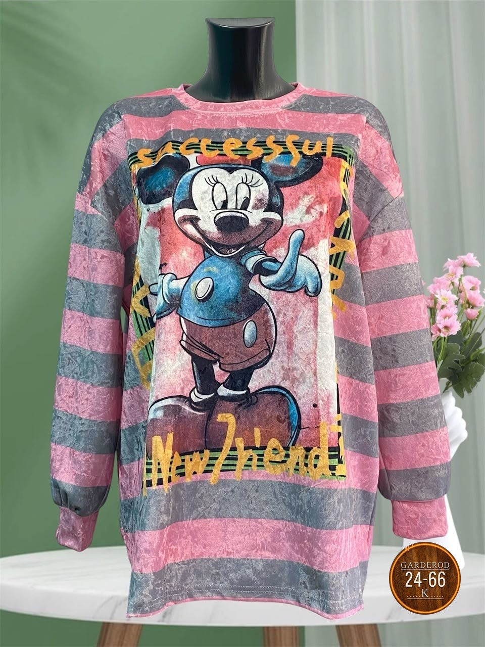 кофта,женская кофта,свитшот женский,повседневный свитшот,толстовки свитшот