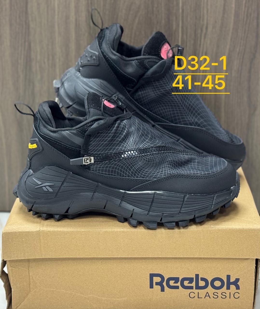 кроссовки reebok,кроссовки мужские reebok,кроссовки reebok zig kinetica,мужской кроссовки,кроссовки мужские reebok zig kinetica