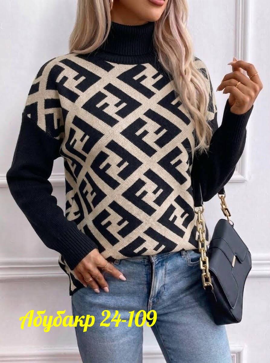кофта женская,модные свитера,свитера женские,стильная кофта,теплая кофта
