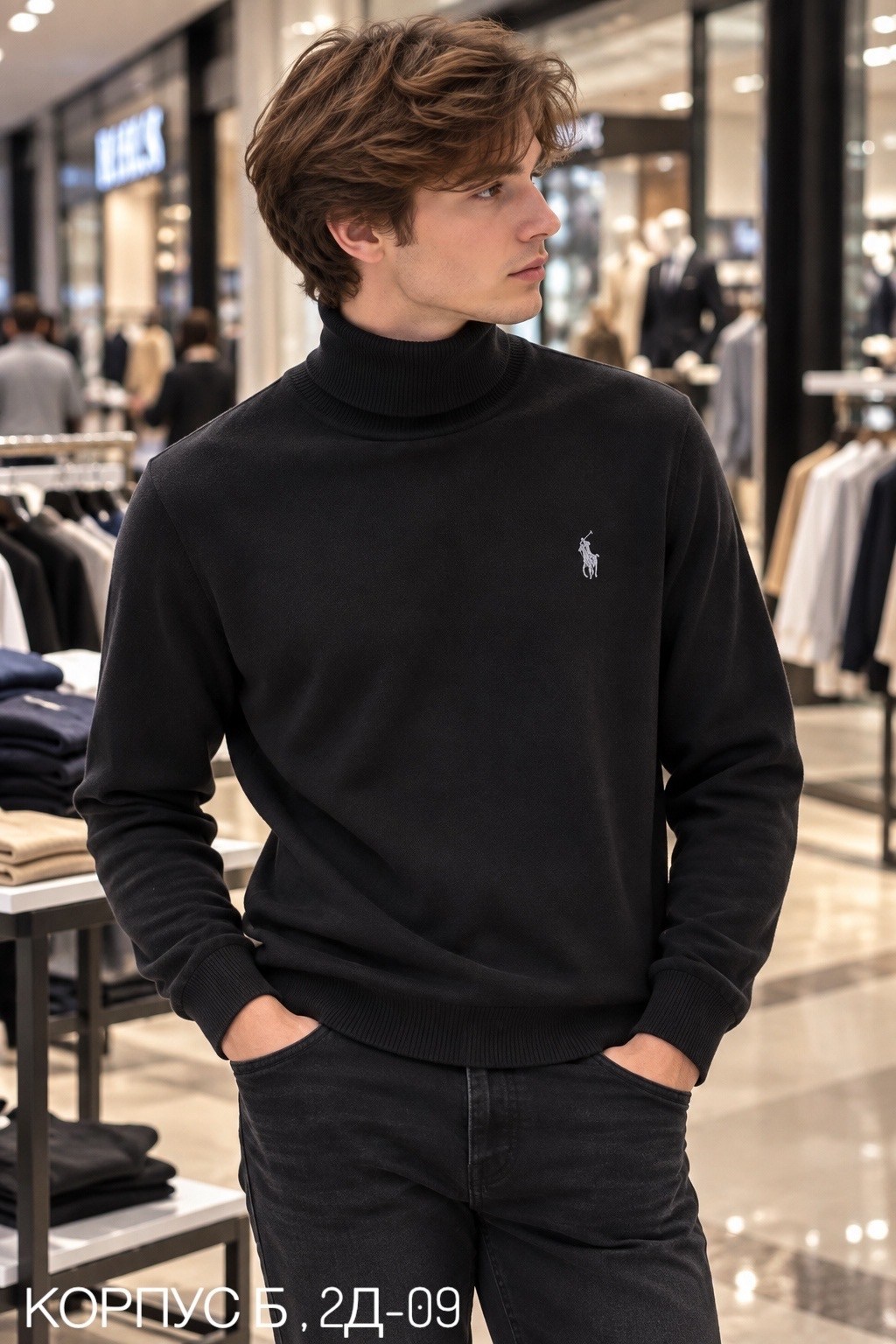 мужской свитер,polo ralph lauren свитер,свитер с воротником,свитер с высоким воротом,свитер с высоким воротником