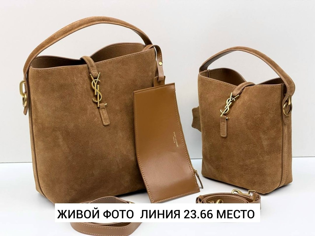 сумка yves saint laurent,сумка женская yves saint laurent,рафия ив сен лоран сумка,сумка,saint laurent сумка