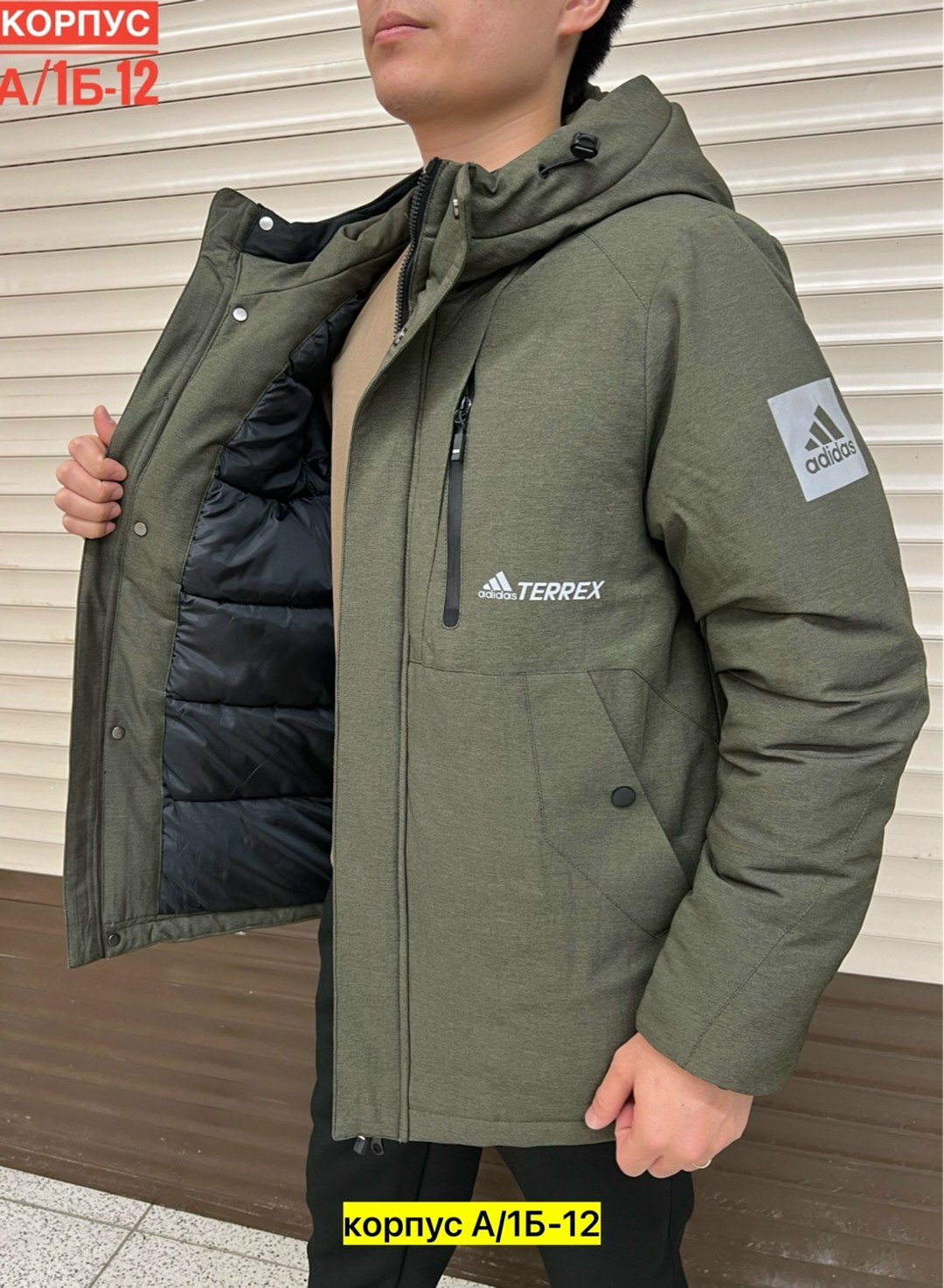 куртка мужская зимняя adidas,куртка адидас серая мужская,куртка мужская,мужская зимняя куртка,мужская куртк