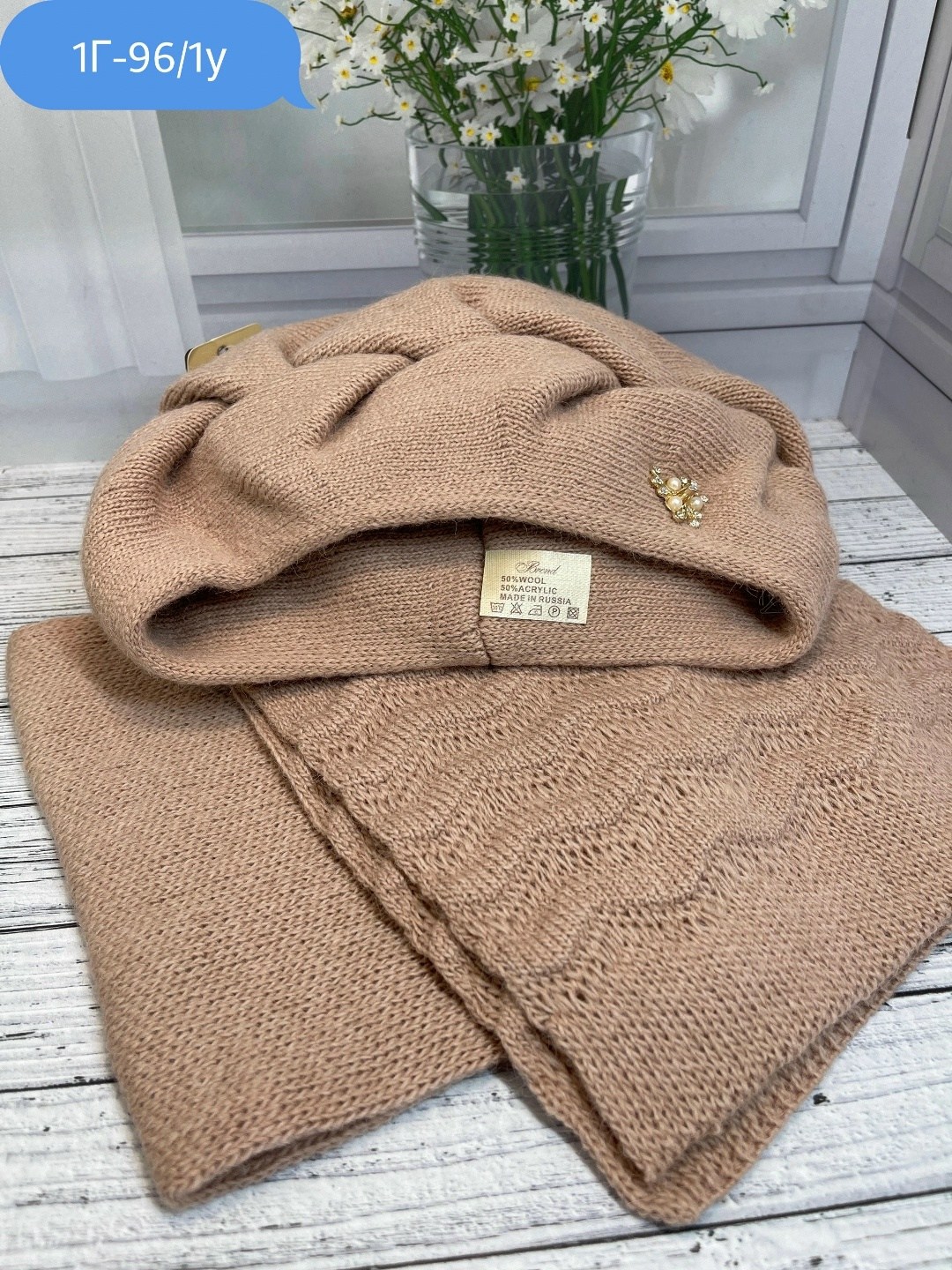 шапка для женщин,шапка платок,комплект шапки,женская шапка,комплект женский шапка
