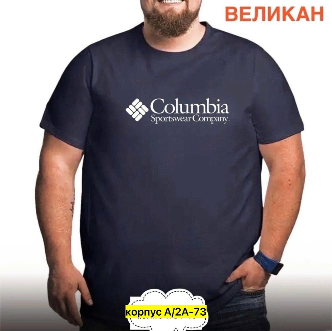 мужской футболки,футболки для мужчин,мужская футболка columbia,футболке,футболка columbia