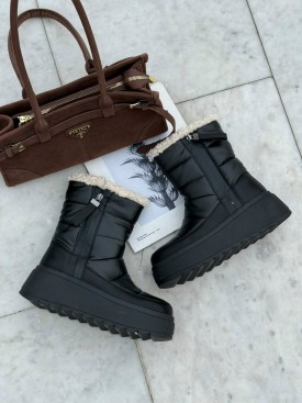 Дутики