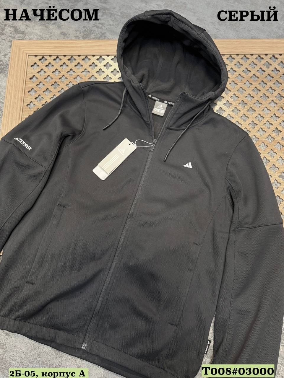 костюм спортивный мужской adidas,спортивный костюм adidas,спортивный костюм адидас,черный спортивный костюм adidas 2x2,костюм спортивный мужской adidas серый