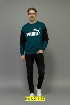 свитшот adidas,adidas originals adidas,свитшот мужской adidas,адидас кофта,кофта толстовка