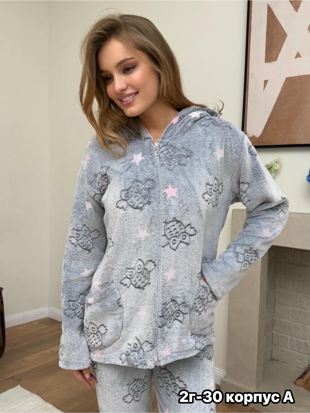 пижама женская теплая со штанами mira new collection,пижама со штанами теплая домашняя с капюшоном сити текс,пижама женская теплая,пижама со штанами больших размеров теплая вита,пижама сити текс