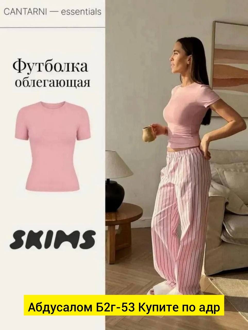джинсы женские широкие,модные джинсы,брюки джинсы,женские джинсы,широкие джинсы