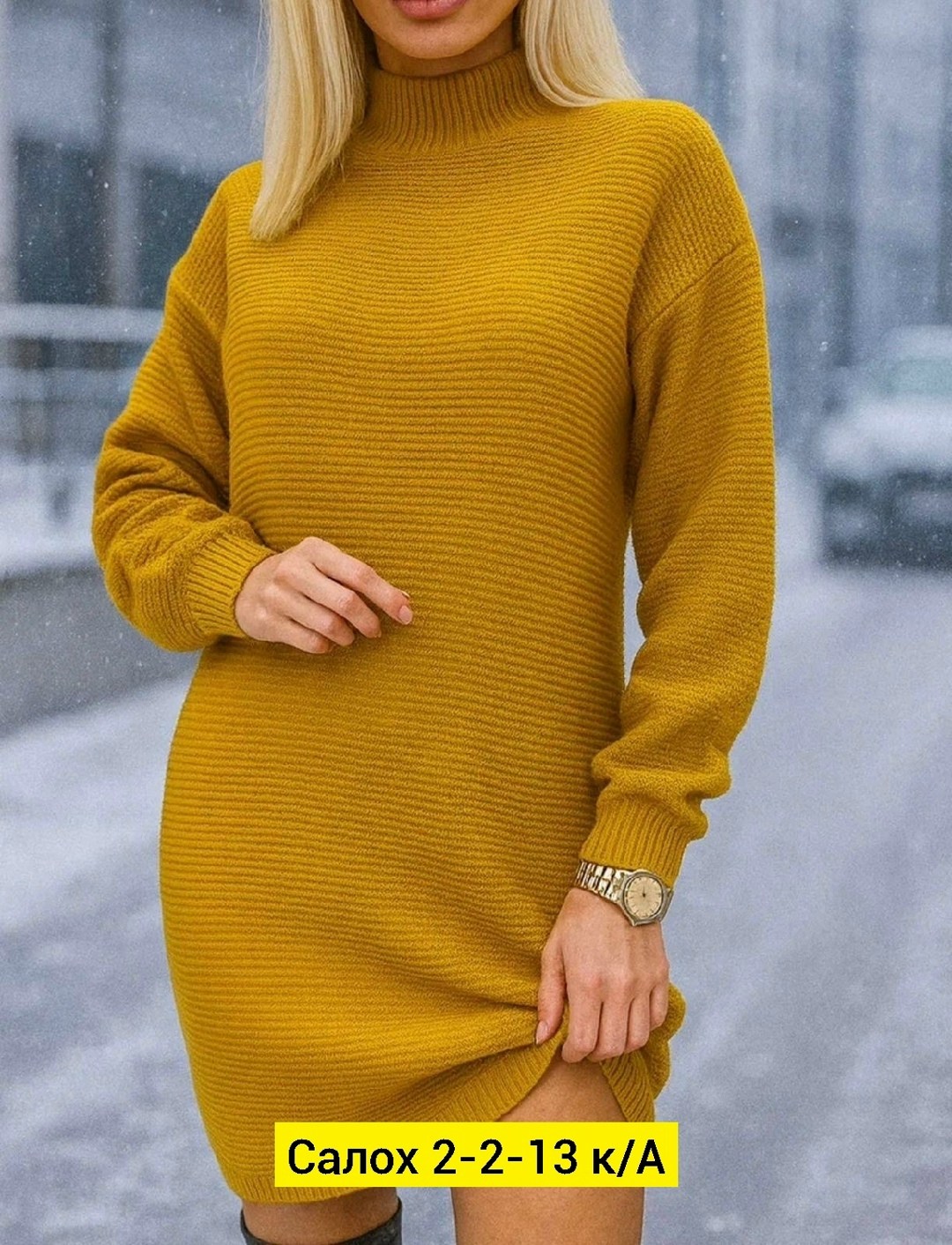 вязаные платья,теплое платье,платье женское праздничное вязаное,платье женская,платье свитер вязаное