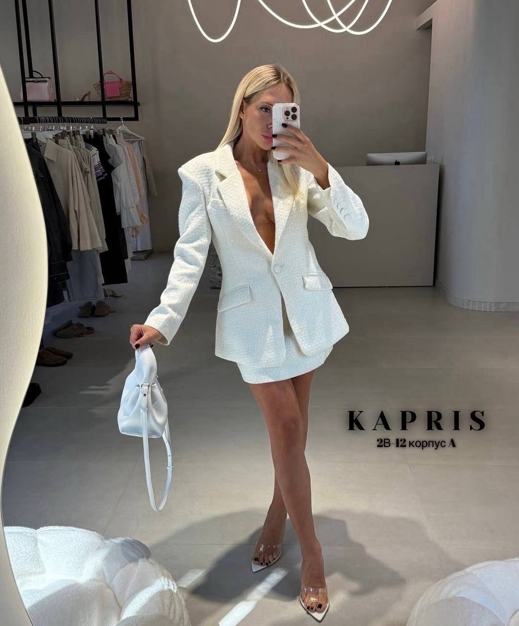 твидовый костюм,костюм с юбкой,твидовый жакет,пиджак и жакет,жакет приталенный твидовый