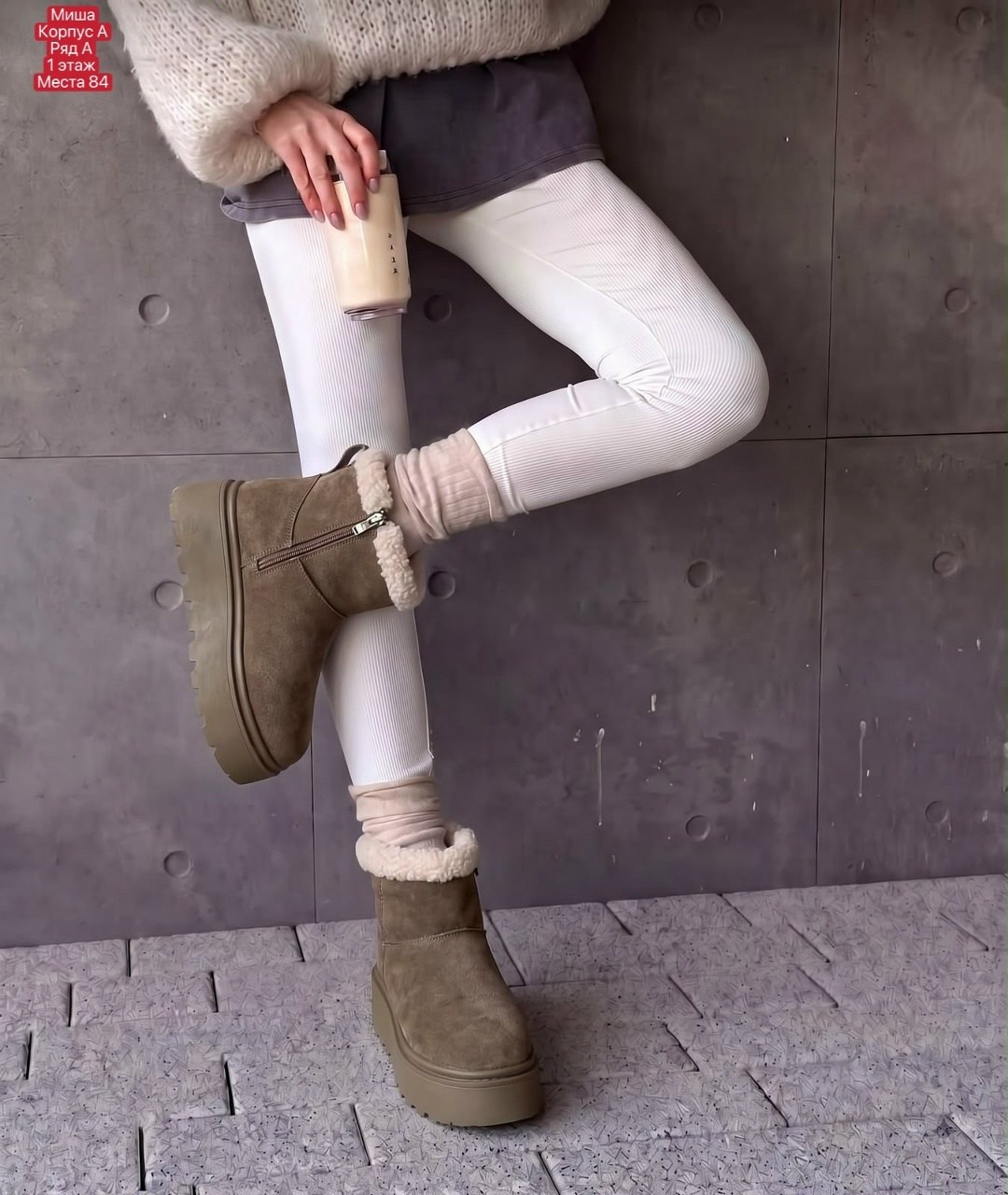 угги женские,,угги женские ugg,угги зимние на платформе,женская зимняя