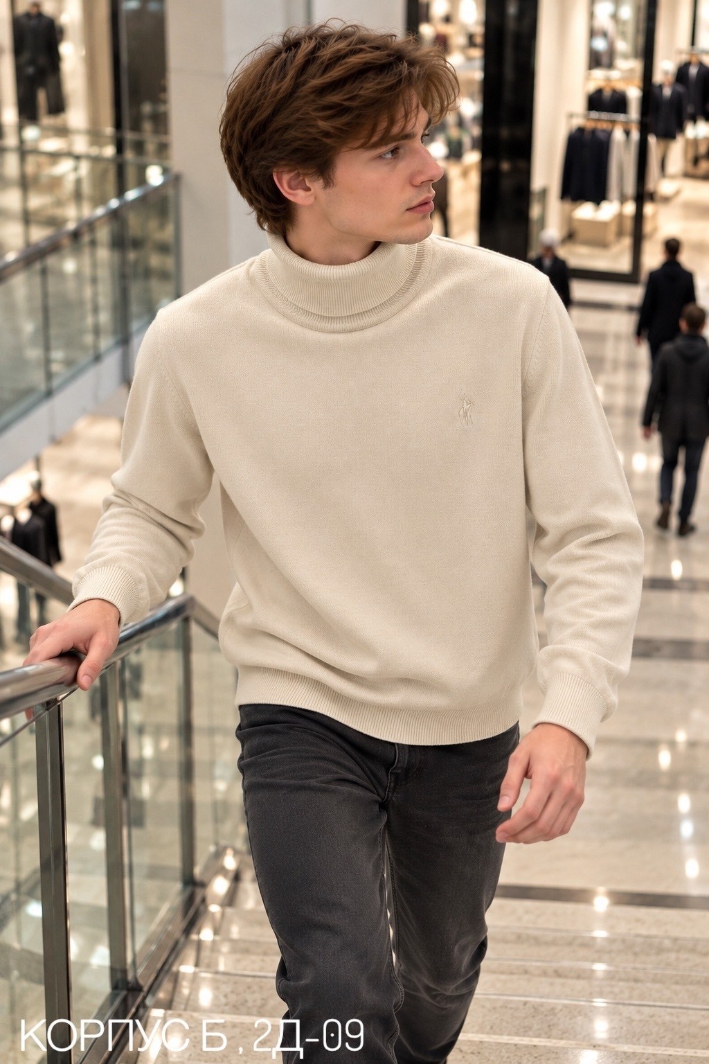 мужской свитер,polo ralph lauren свитер,свитер с воротником,свитер с высоким воротом,свитер с высоким воротником