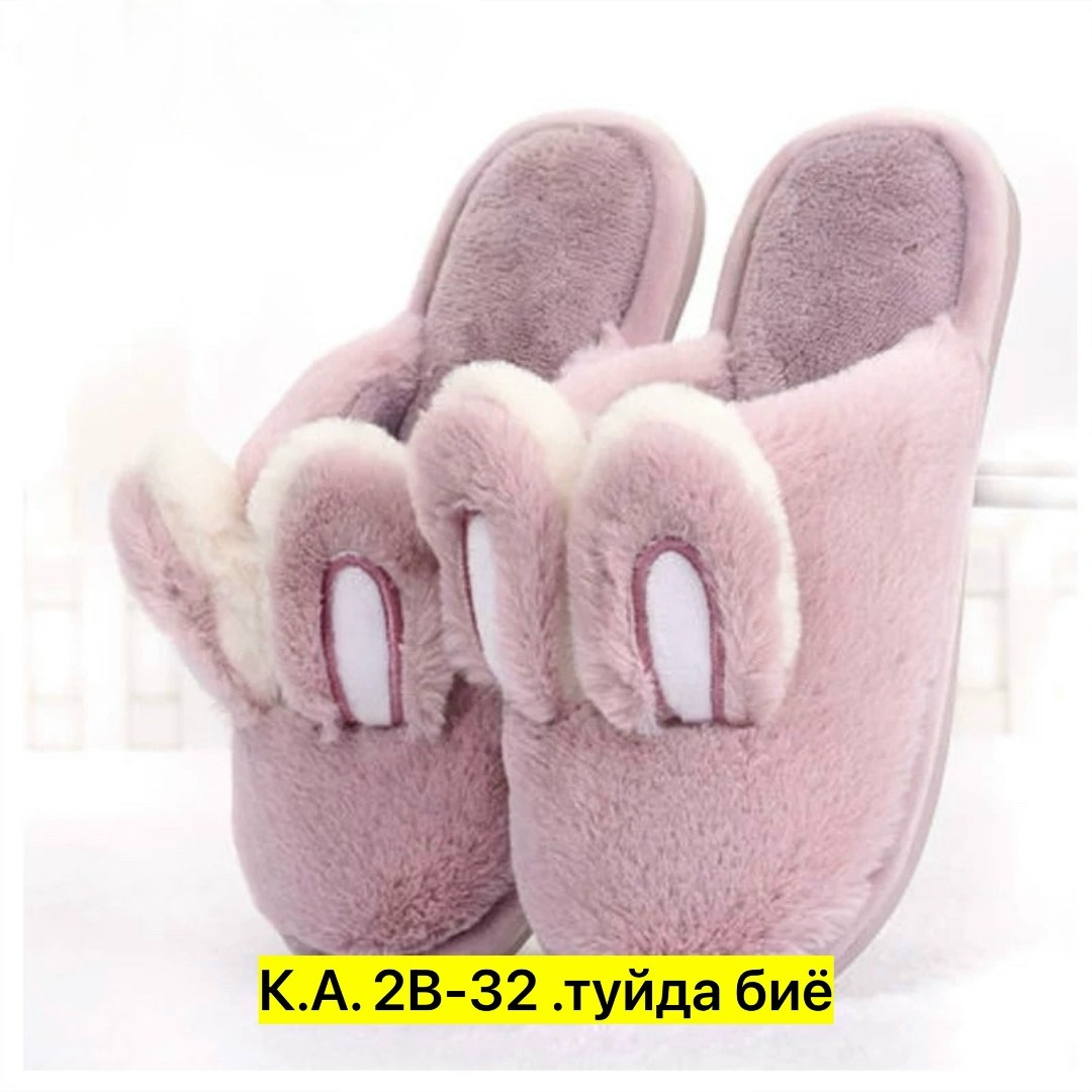 женские тапки,тапочки женские,тапочки розовые зайчики,домашние тапочки женские,домашние тапочки