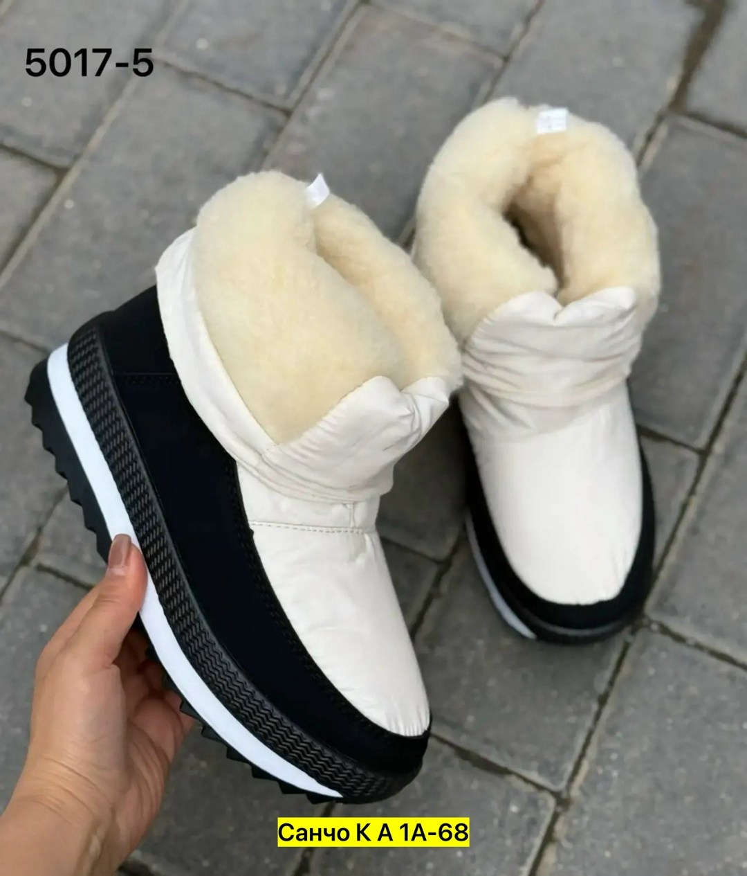 дутики женские,,дутики женские зимние,зимние дутики,сапоги дутики
