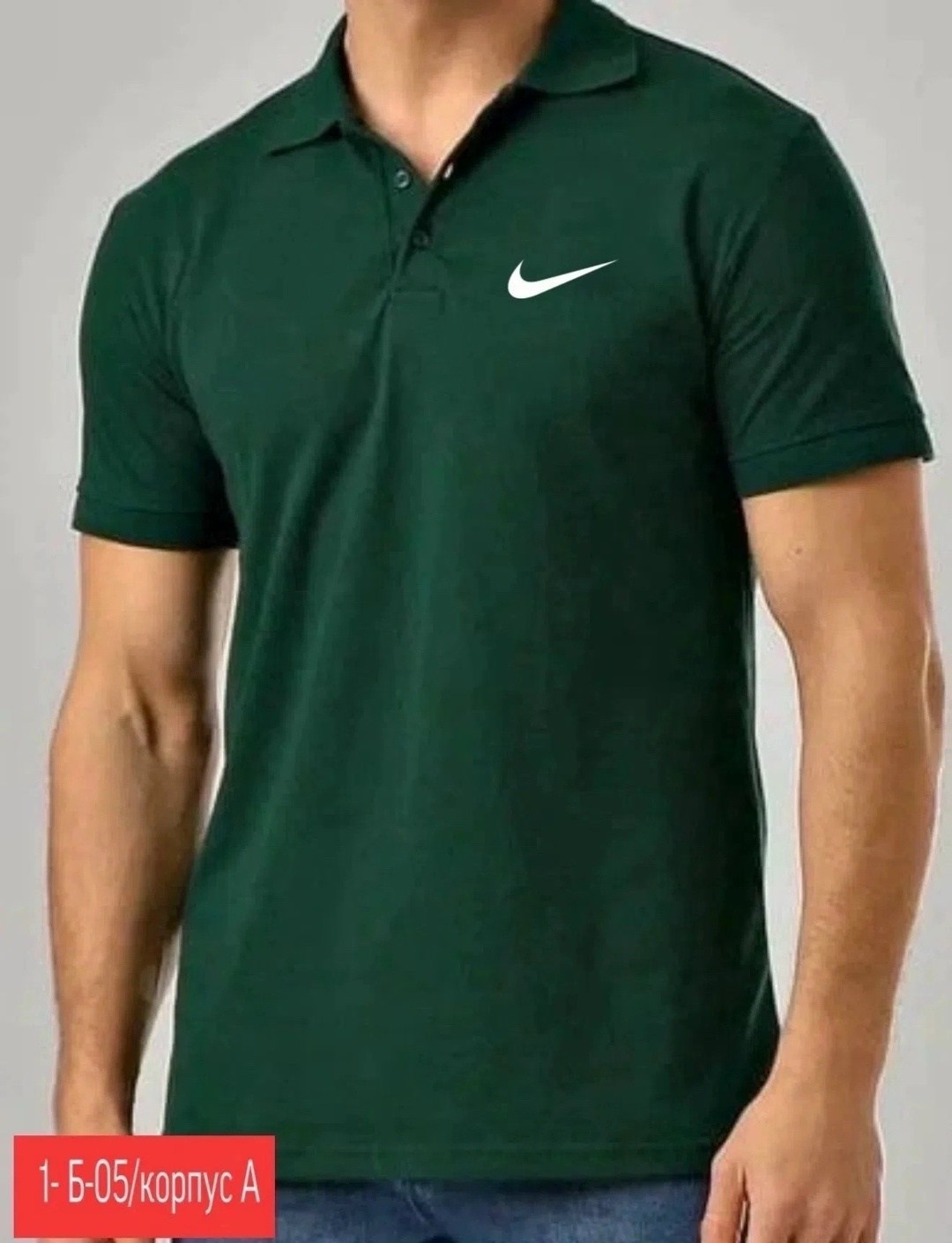 найк поло красное,поло nike dri fit,футболка мужская поло,футболки мужские,футболки поло
