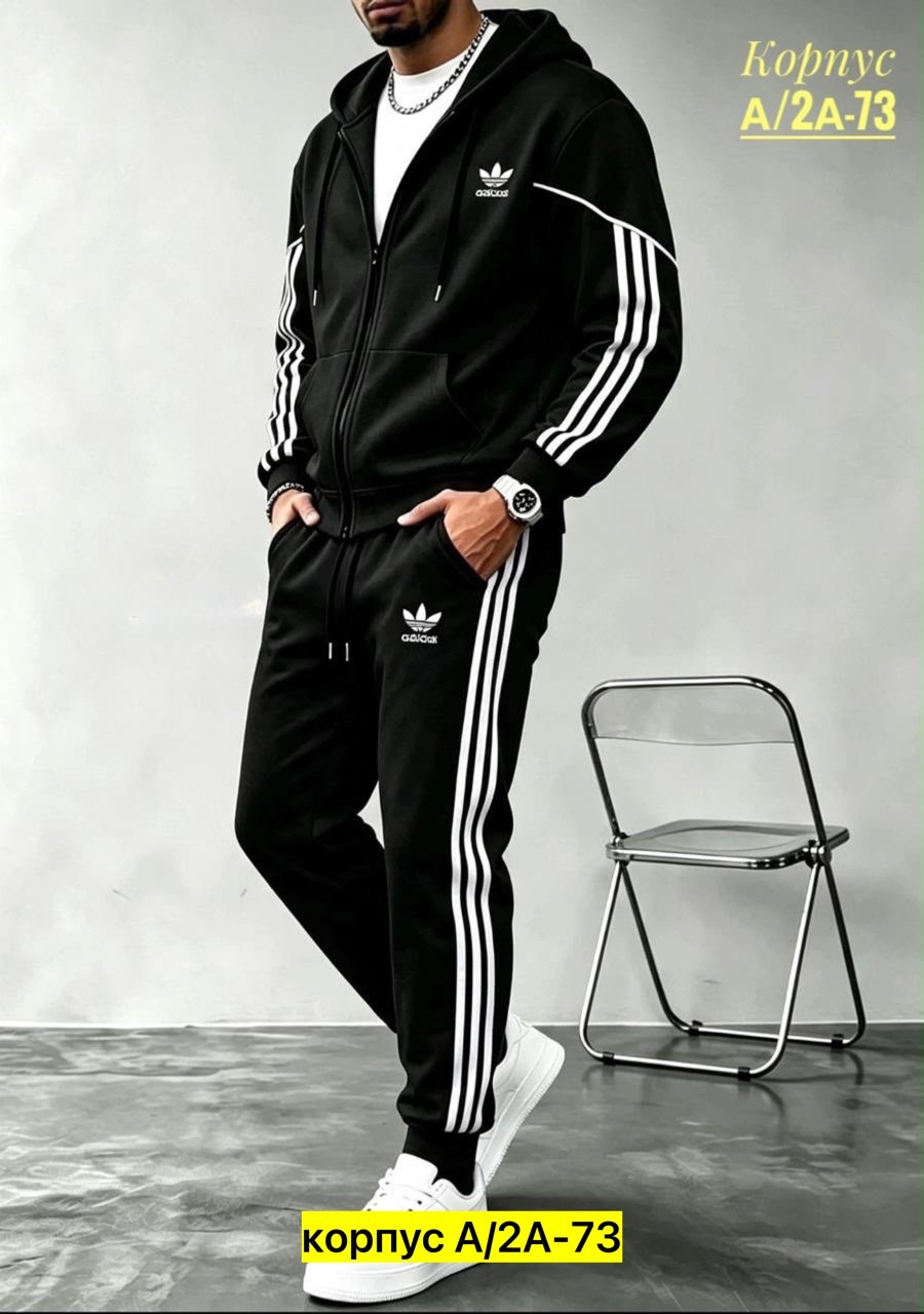 спортивный костюм adidas,спортивный костюм светло серый мужской адидас,серый костюм адидас,мужские спортивные костюмы адидас ,мужской спортивный костюм адидас серый