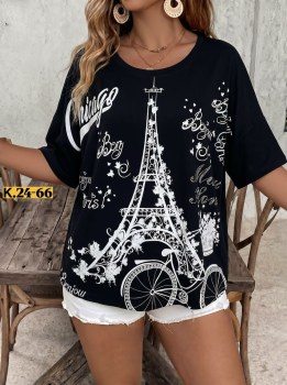 Кофта