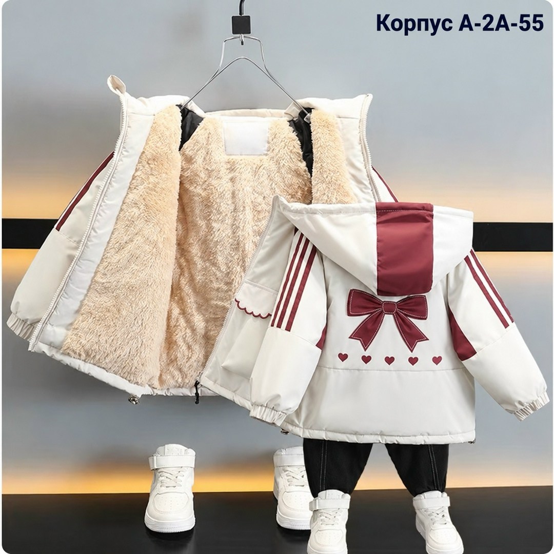 демисезонная куртка,куртка для девочки зимняя,куртка демисезонная для девочек,детская утепленная куртка,теплая куртка