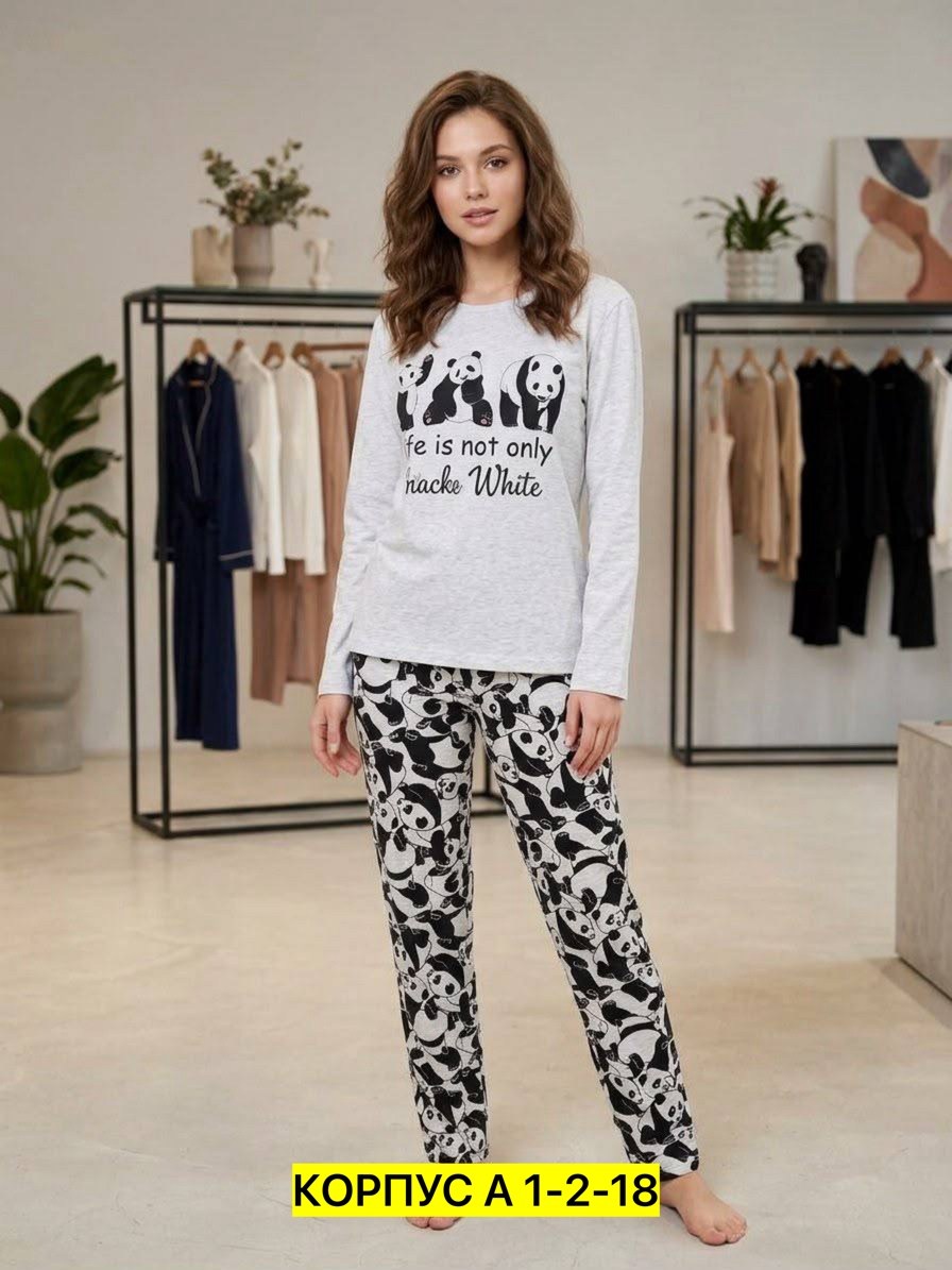 трикотажные костюмы,комплект пижама,пижама женская,пижамы с брюками,pijama takımı