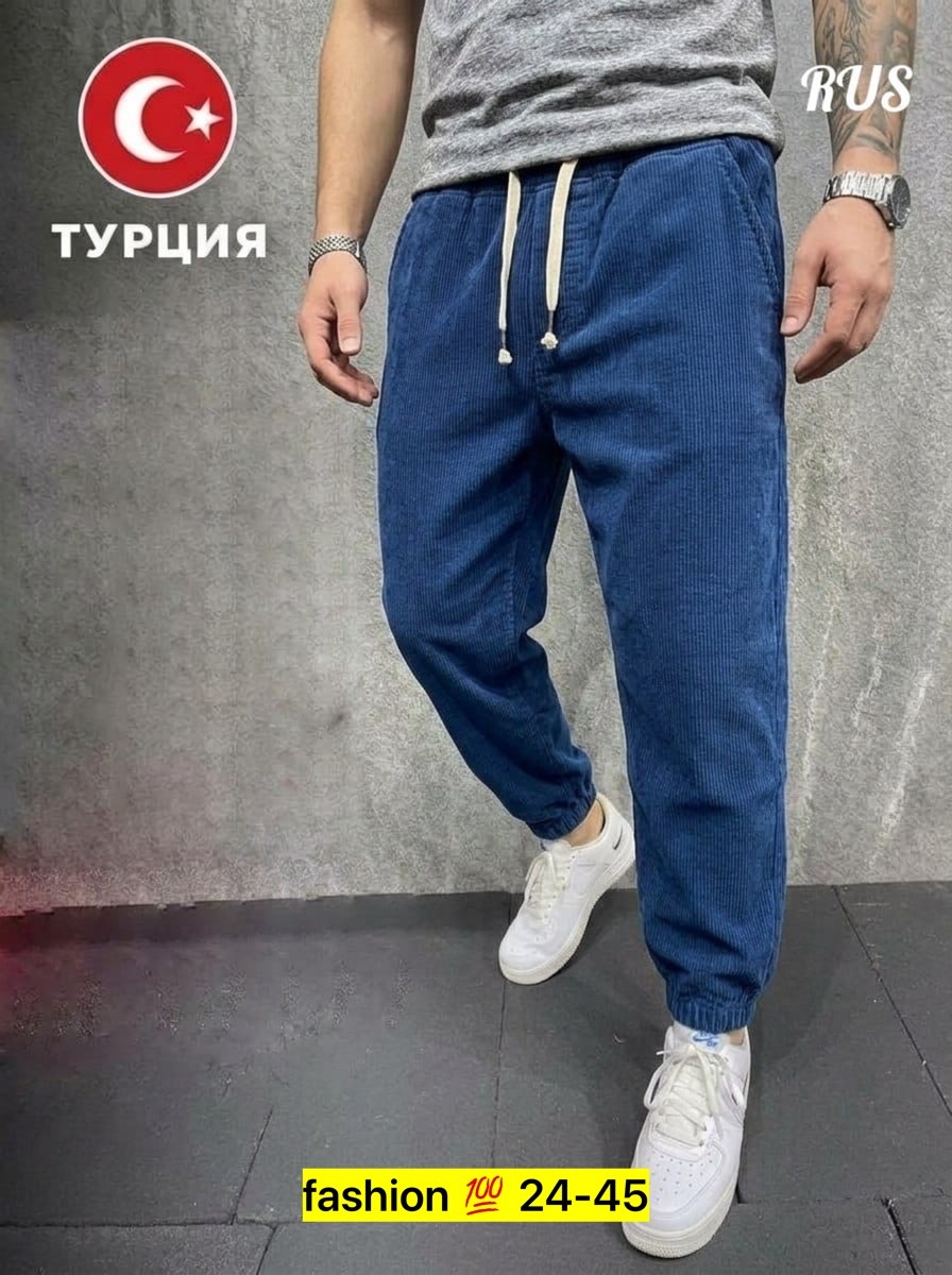 вельветовые штаны мужские широкие,вельветовые штаны мужские,брюки штаны вельветовые мужские,мужская мода,мужские вельветовые брюки