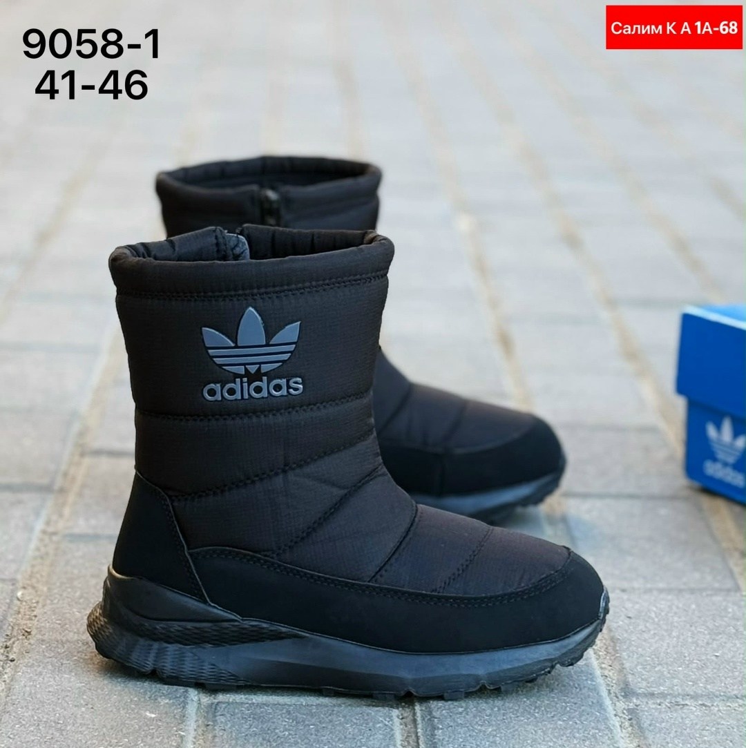 дутики высокие сапоги на меху женские adidas,дутики adidas мужские,дутики adidas,дутики адидас женские ,дутики adidas женские