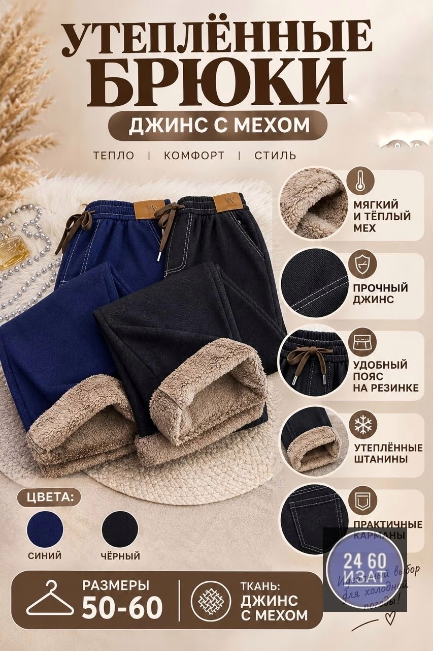 набор полотенец для ванной,кухонные полотенца из микрофибры набор,наборы полотенец,кухонные полотенца микрофибра,кухонное полотенце из микрофибры
