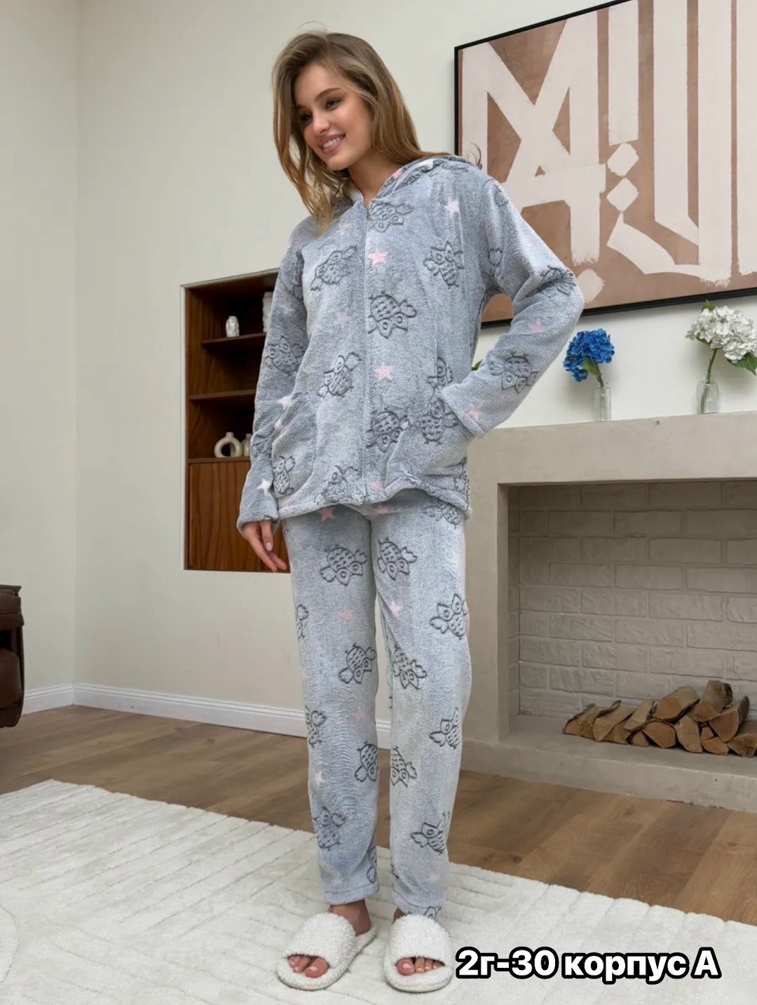 пижама женская теплая со штанами mira new collection,пижама со штанами теплая домашняя с капюшоном сити текс,пижама женская теплая,пижама со штанами больших размеров теплая вита,пижама сити текс