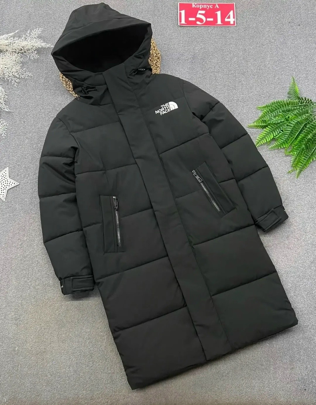 пальто пуховое the north face,длинные пуховики,пуховик the north face,длинный пуховик в стиле the north face,пуховик the north face пуховик