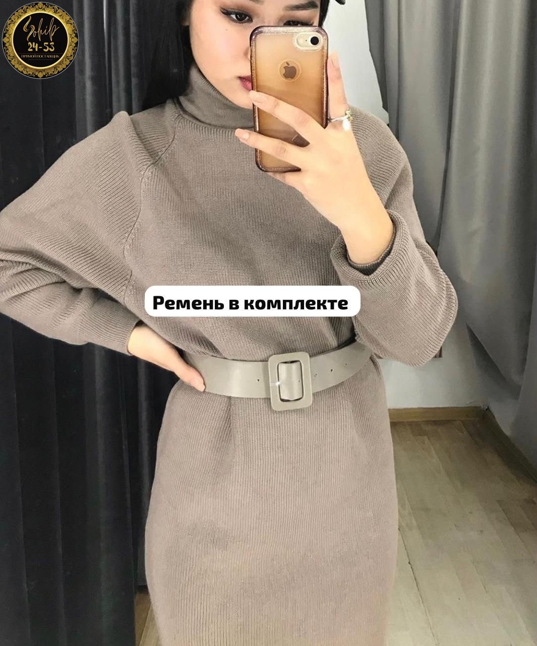 платье теплое женское,женское платье трикотажное,платье свитер вязаное,платье женская,трикотажные платья