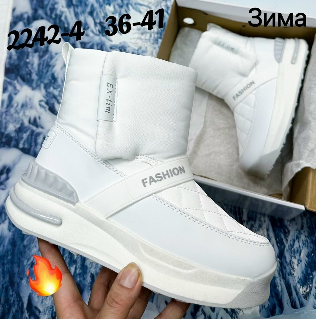 мужские дутики 2341-14 серые,мужские дутики,дутики мужские зимние idibek shop,дутики мужские alaska зимние 42/47,дутики