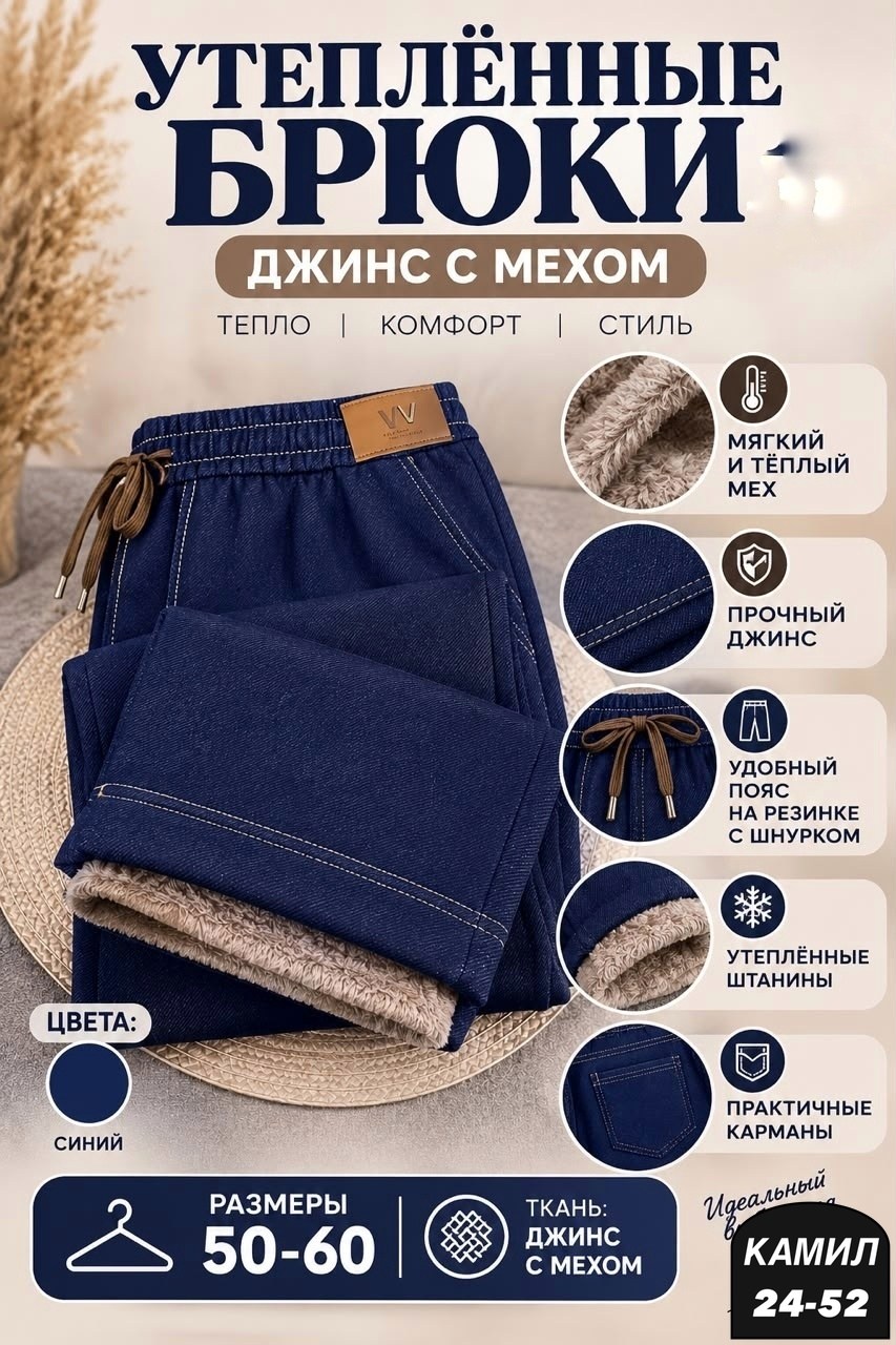 кухонные полотенца из микрофибры набор,кухонные полотенца микрофибра,кухонное полотенце из микрофибры,полотенца для рук,наборы полотенец