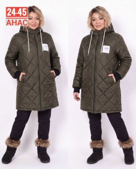 Верхняя одежда