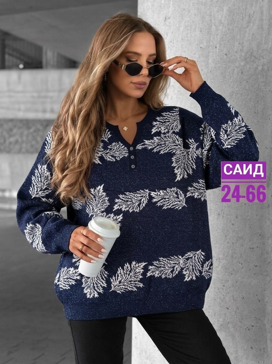 женская кофта,модная кофта,женские свитера,свитер кофта,свитер женский кофта