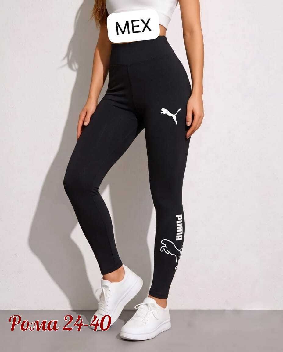 лосины женские,puma лосины,лосины короткие,легинсы женские,лосины спортивные