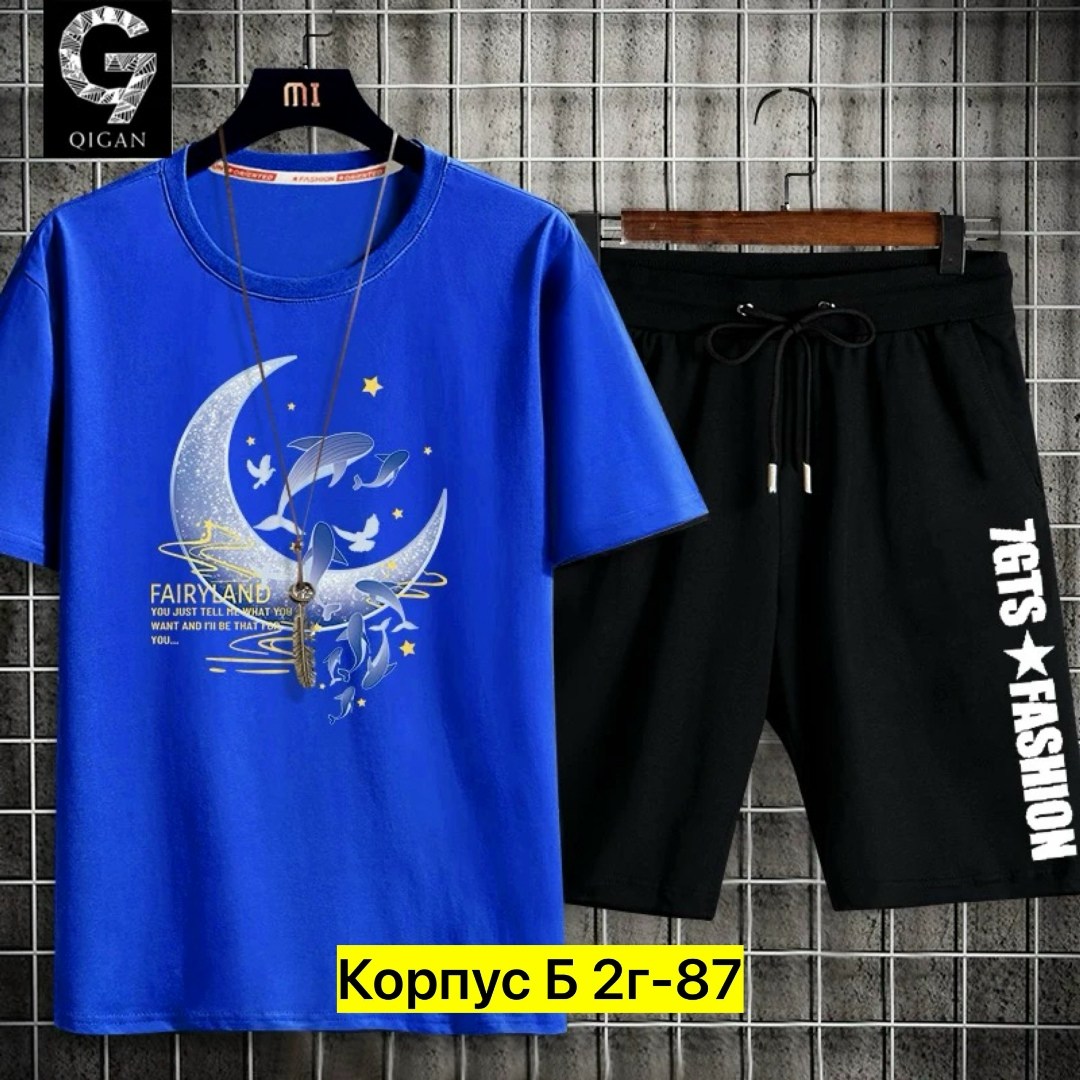 костюм спортивный мужской,костюм мужской,одежда костюм,костюм для мужчин,мужской костюм с шортами