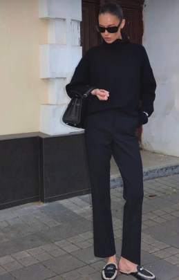 Брюки