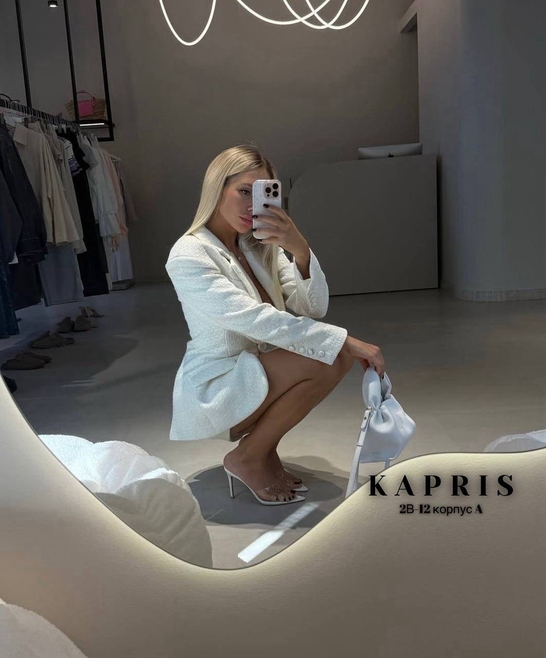 твидовый костюм,костюм с юбкой,твидовый жакет,пиджак и жакет,жакет приталенный твидовый